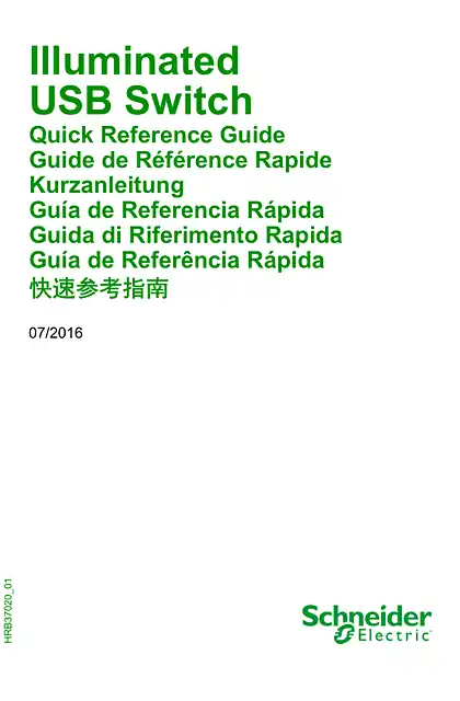 schneider施耐德HMIZRA1 Illuminated USB switch_ Quick Reference Guide (ZH)